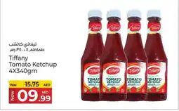 Kenz Hypermarket Tiffany tomato ketchup offer