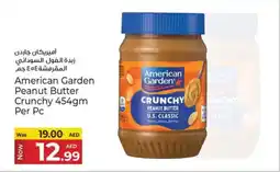 Kenz Hypermarket American garden Peanut Butter Crunchy offer