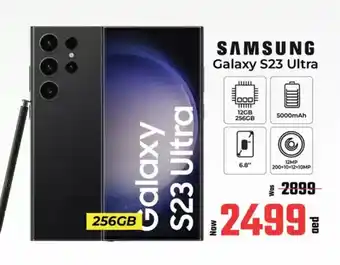 Kenz Hypermarket Samsung galaxy S23 ultra offer