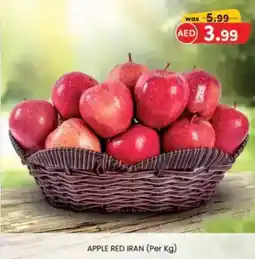 KM Trading Apple red iran offer