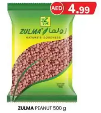 KM Trading Zulma peanut offer