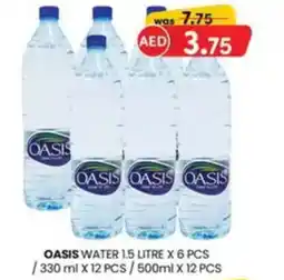 KM Trading Oasis water offer