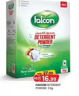 KM Trading Falcon detergent powder offer