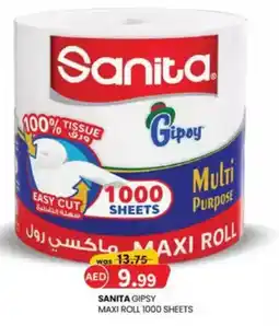 KM Trading Sanita gipsy maxi roll offer