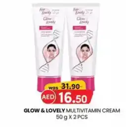 KM Trading Glow & lovely multivitamin cream offer