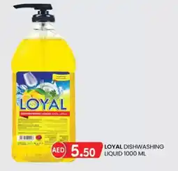 KM Trading Loyal dishwashing liquid offer