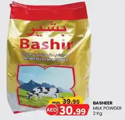 KM Trading Basheer milk powder offer