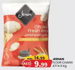 KM Trading Jeenan flour chakki atta offer