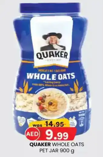 KM Trading Quaker whole oats pet jar offer