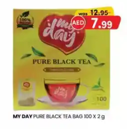 KM Trading My day pure black tea bag offer