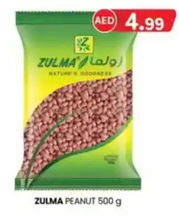 KM Trading Zulma peanut offer