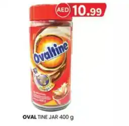 KM Trading Oval tine jar offer