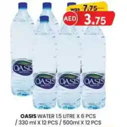 KM Trading Oasis water offer