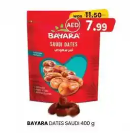 KM Trading Bayara dates saudi offer