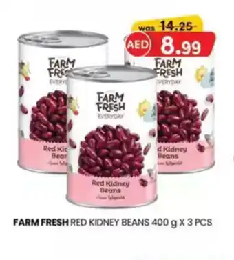 KM Trading Farm fresh red kidney beans offer