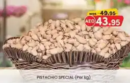 KM Trading Pistachio special offer