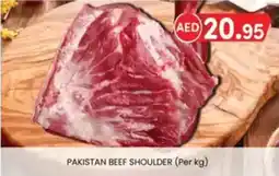 KM Trading Pakistan beef shoulder offer