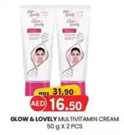 KM Trading Glow & lovely multivitamin cream offer