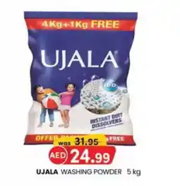 KM Trading Ujala washing powder offer