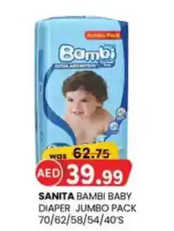 KM Trading Sanita bambi baby diaper jumbo pack offer