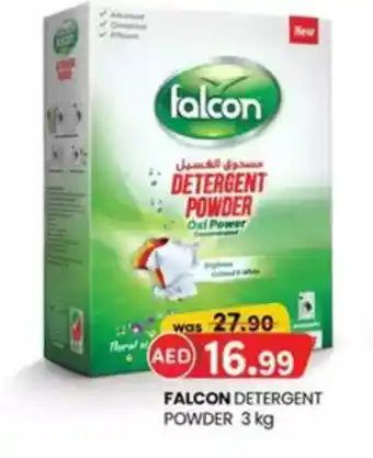 KM Trading Falcon detergent powder offer