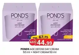 KM Trading Ponds age defens day cream offer