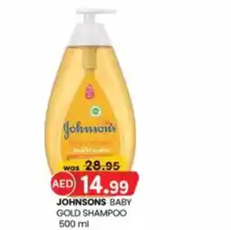 KM Trading Johnsons baby gold shampoo offer