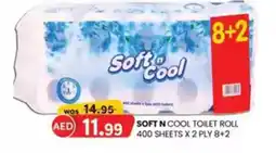 KM Trading Soft n cool toilet roll offer