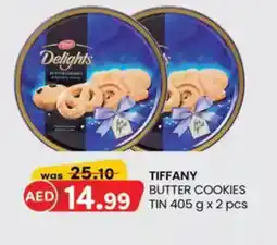 KM Trading Tiffany butter cookies tin offer