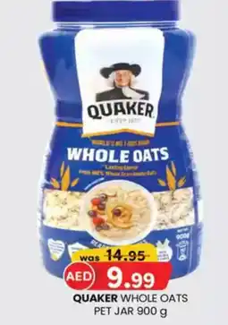 KM Trading Quaker whole oats pet jar offer