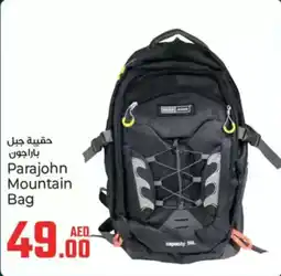 Kenz Hypermarket Parajohn mountain bag offer