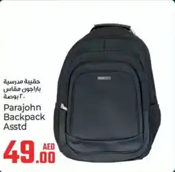 Kenz Hypermarket Parajohn backpack offer