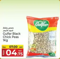 Kenz Hypermarket Gulfar black chick peas offer