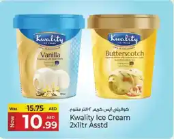 Kenz Hypermarket Kwality Ice Cream offer