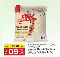 Kenz Hypermarket Yaumi fresh tortilla wraps white offer