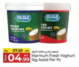 Kenz Hypermarket Marmum Fresh Yoghurt offer