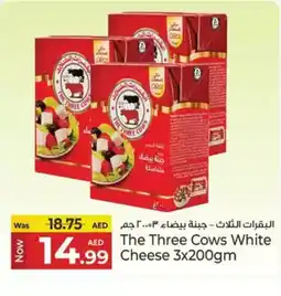 Kenz Hypermarket The three cows white cheese offer