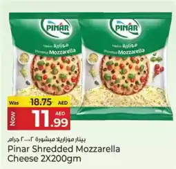 Kenz Hypermarket Pinar shredded mozzarella cheese offer