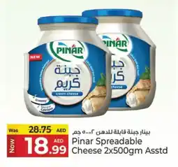 Kenz Hypermarket Pinar spreadable cheese offer