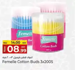 Kenz Hypermarket Femelle Cotton Buds offer