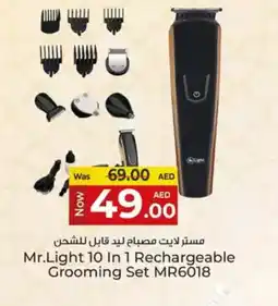 Kenz Hypermarket Mr.Light 10 In 1 Rechargeable Grooming Set MR6018 offer