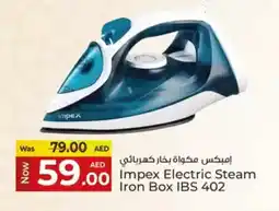 Kenz Hypermarket Impex Electric Steam Iron Box IBS 402 offer