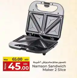 Kenz Hypermarket Namson Sandwich Maker 2 Slice offer