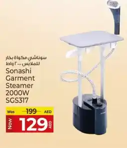 Kenz Hypermarket Sonashi Garment Steamer 2000W SGS317 offer