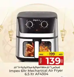 Kenz Hypermarket Impex Mechanical Air Fryer 6.5 ltr AF4304 offer