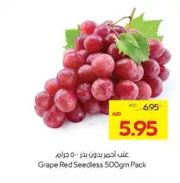 Megamart Grape Red Seedless  Pack offer