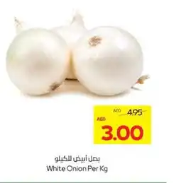 Megamart White Onion offer