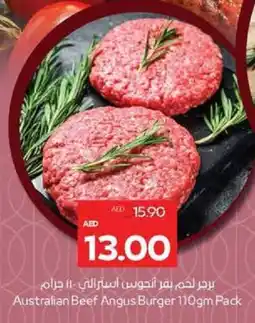 Megamart Australian beef angus burger pack offer