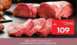 Megamart Australian beef tenderloin steak offer