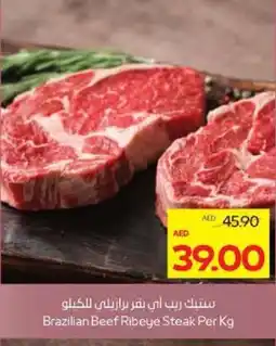 Megamart Brazilian beef ribeye steak offer